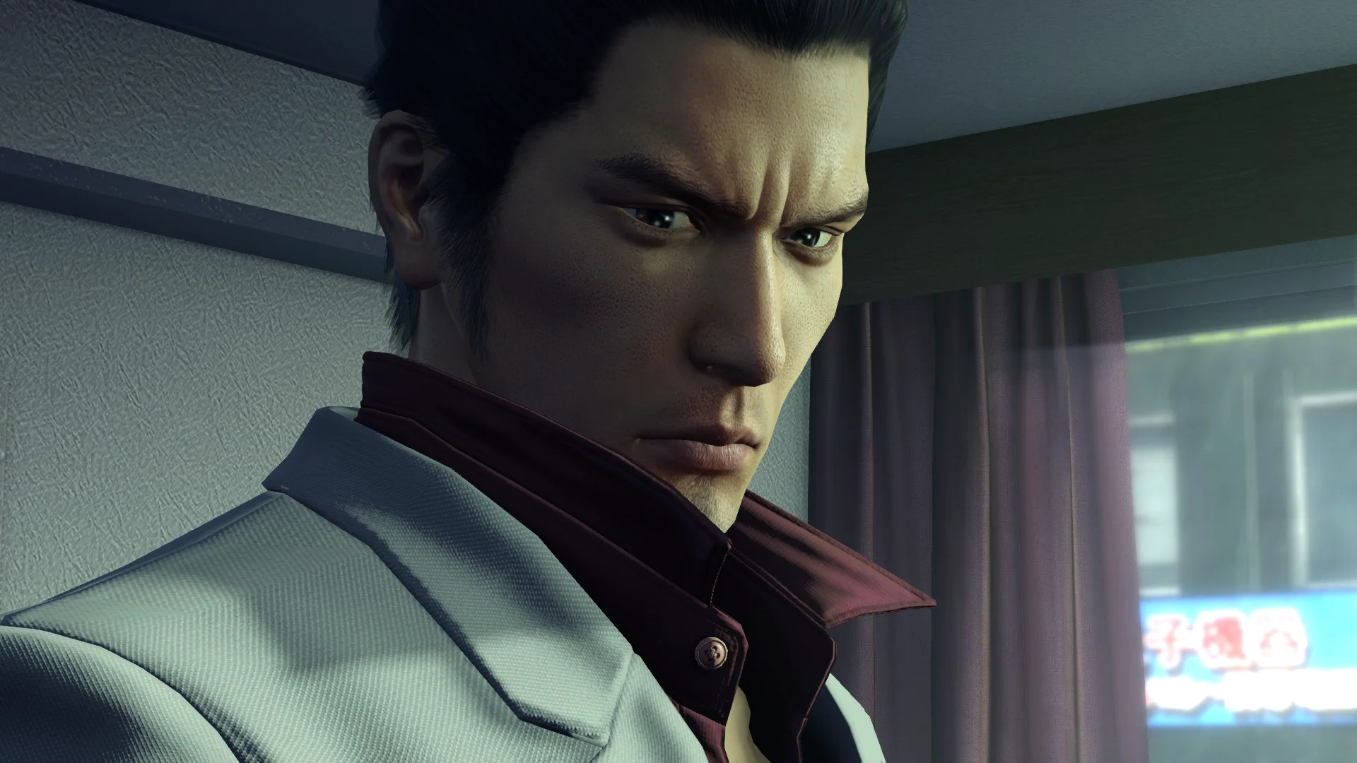 Yakuza Kiwami screenshot 8