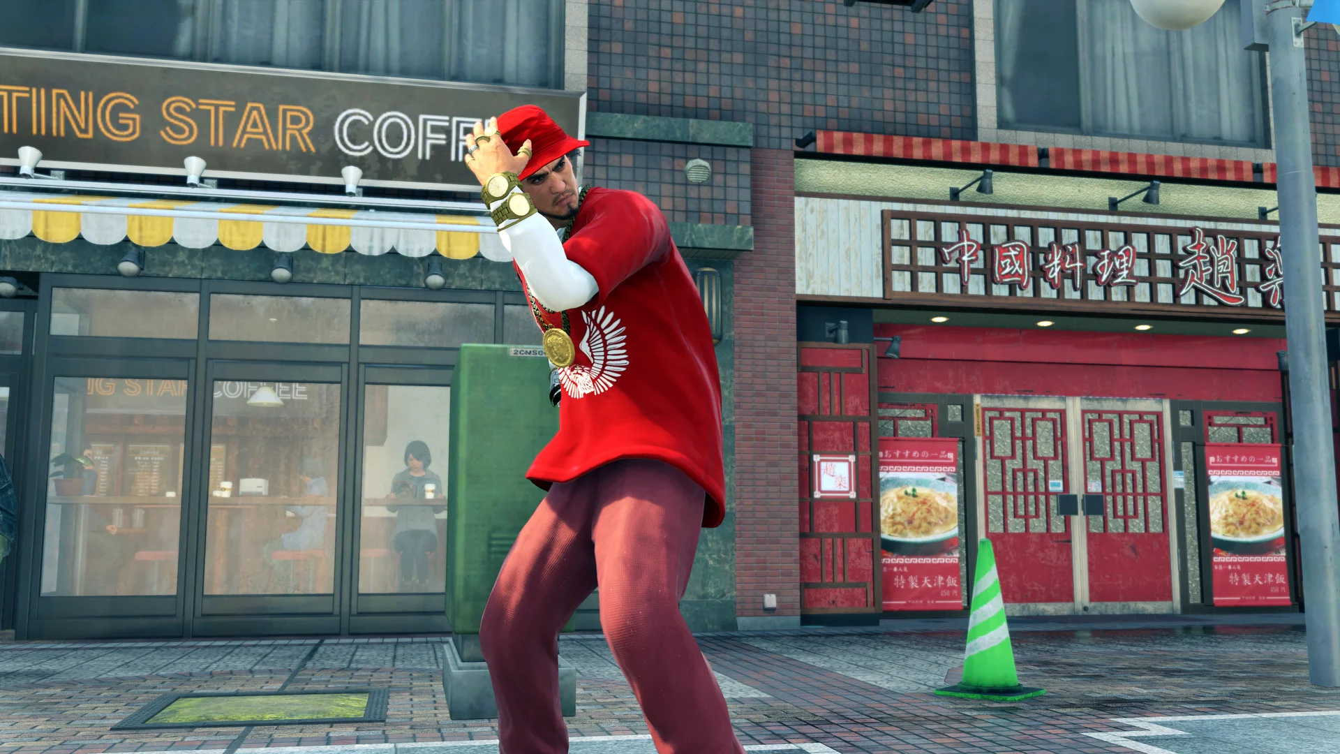Yakuza: Like a Dragon screenshot 9