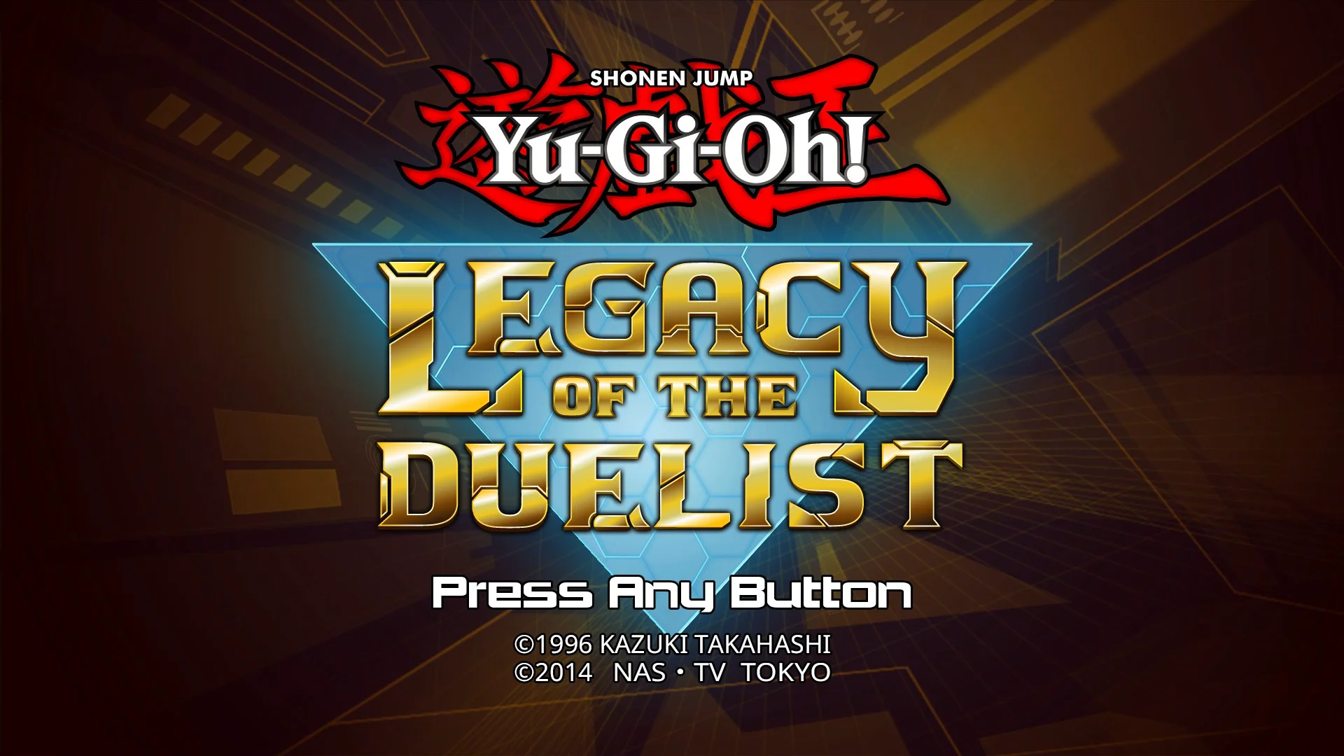 Yu-Gi-Oh! Legacy of the Duelist screenshot 1