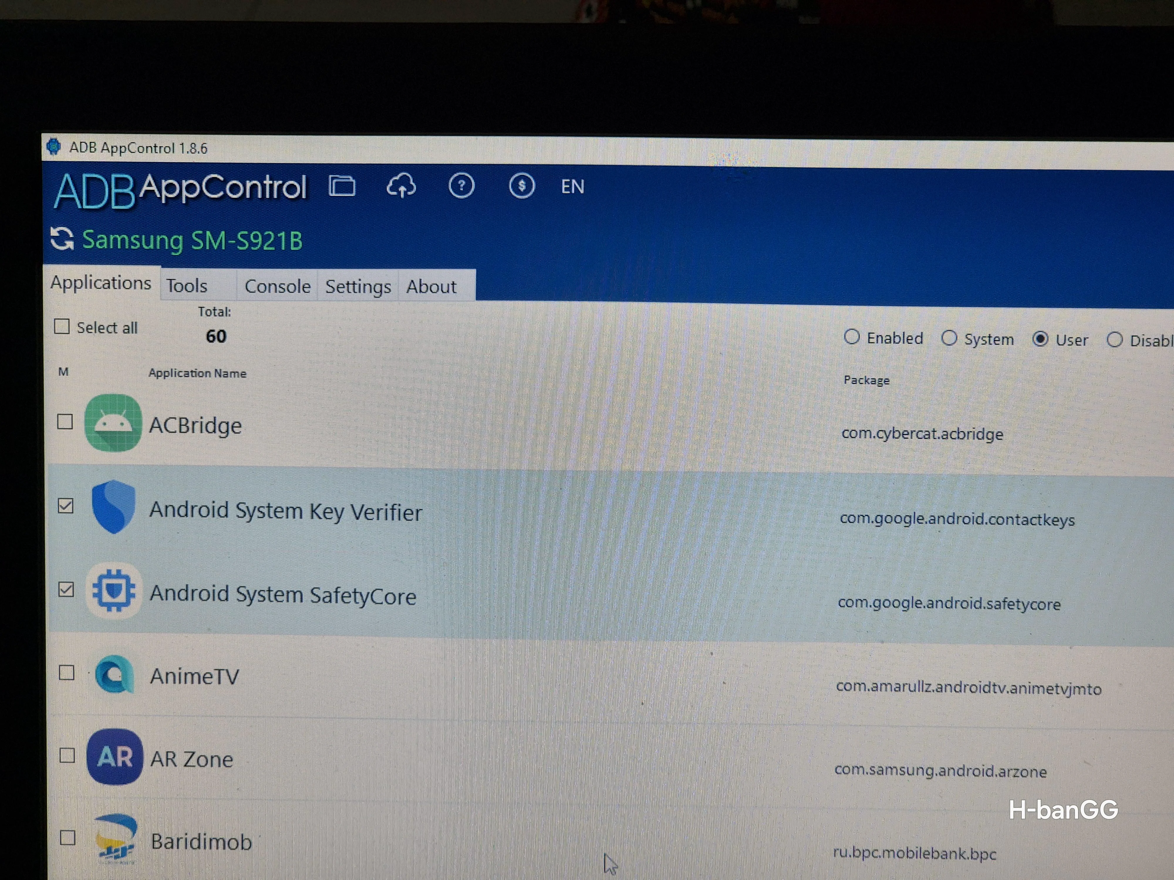 Banner of ADB AppControl