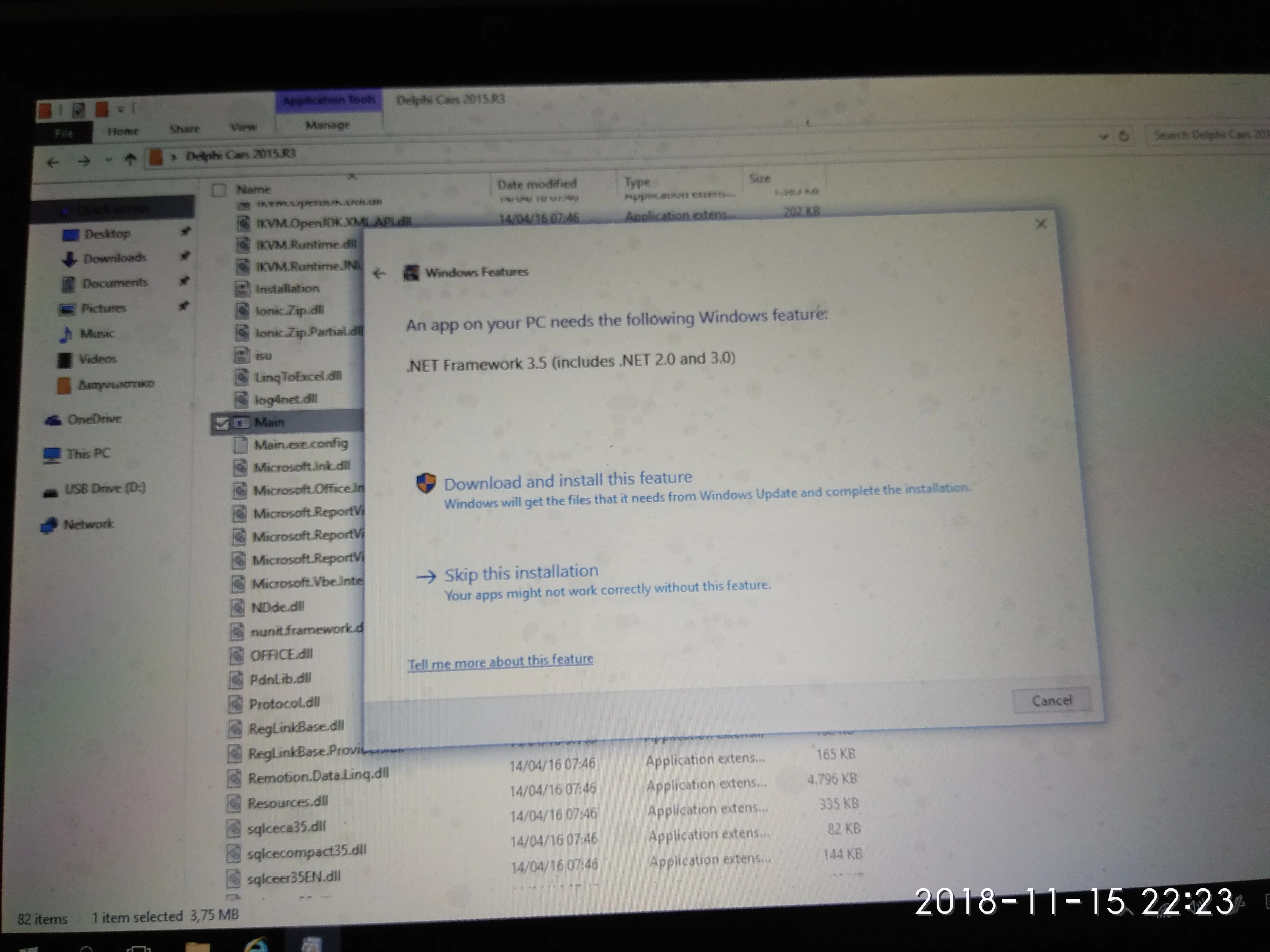 Banner of Autocom Delphi