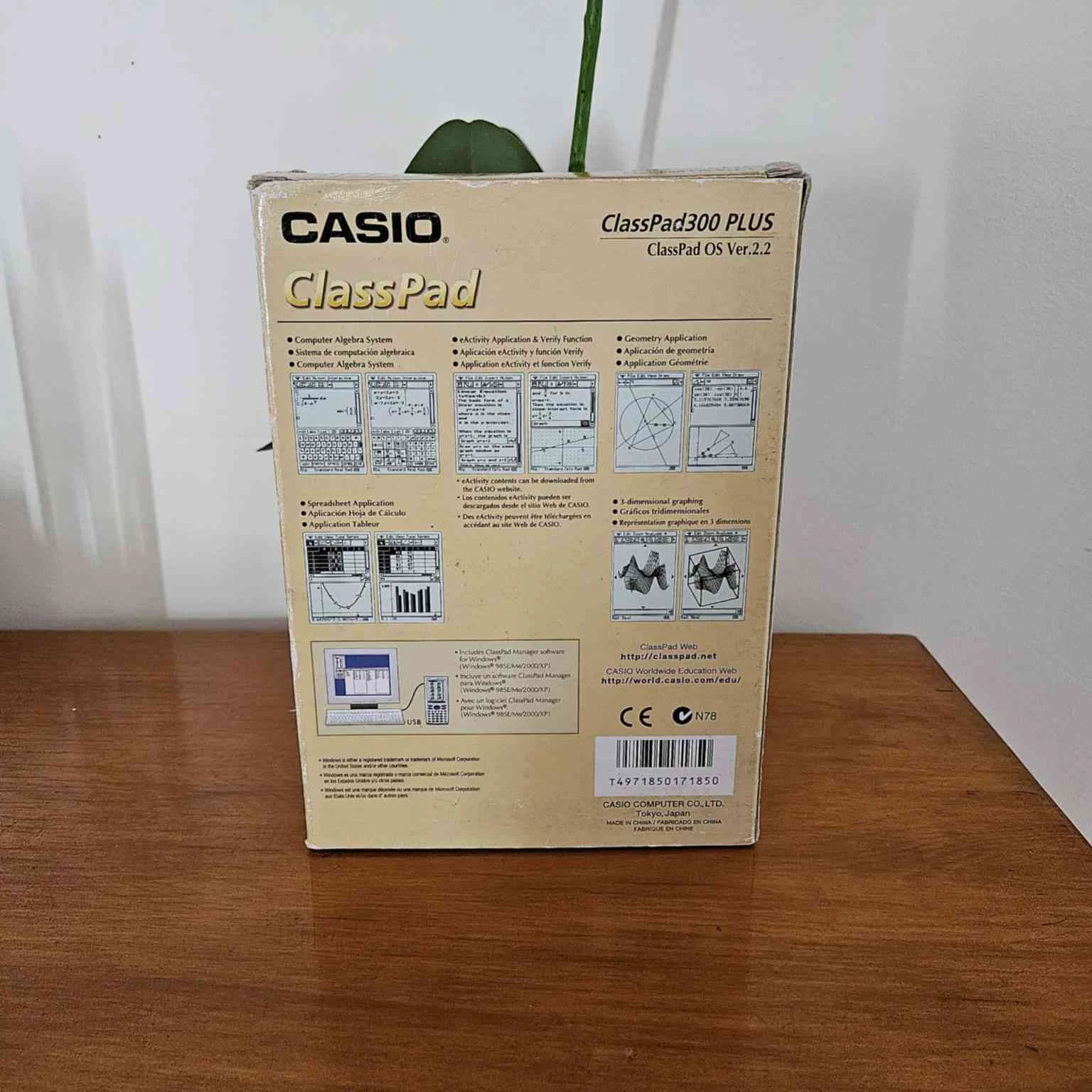 Banner of Casio Classpad Manager