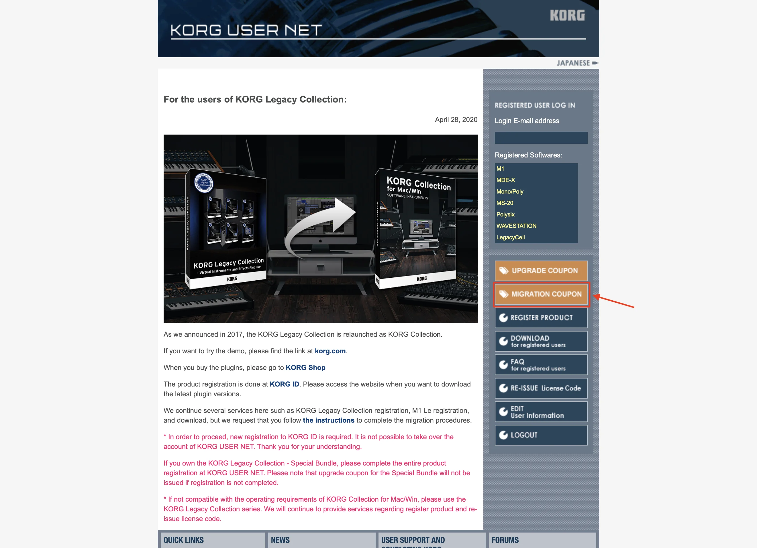 Banner of KORG Complete Collection