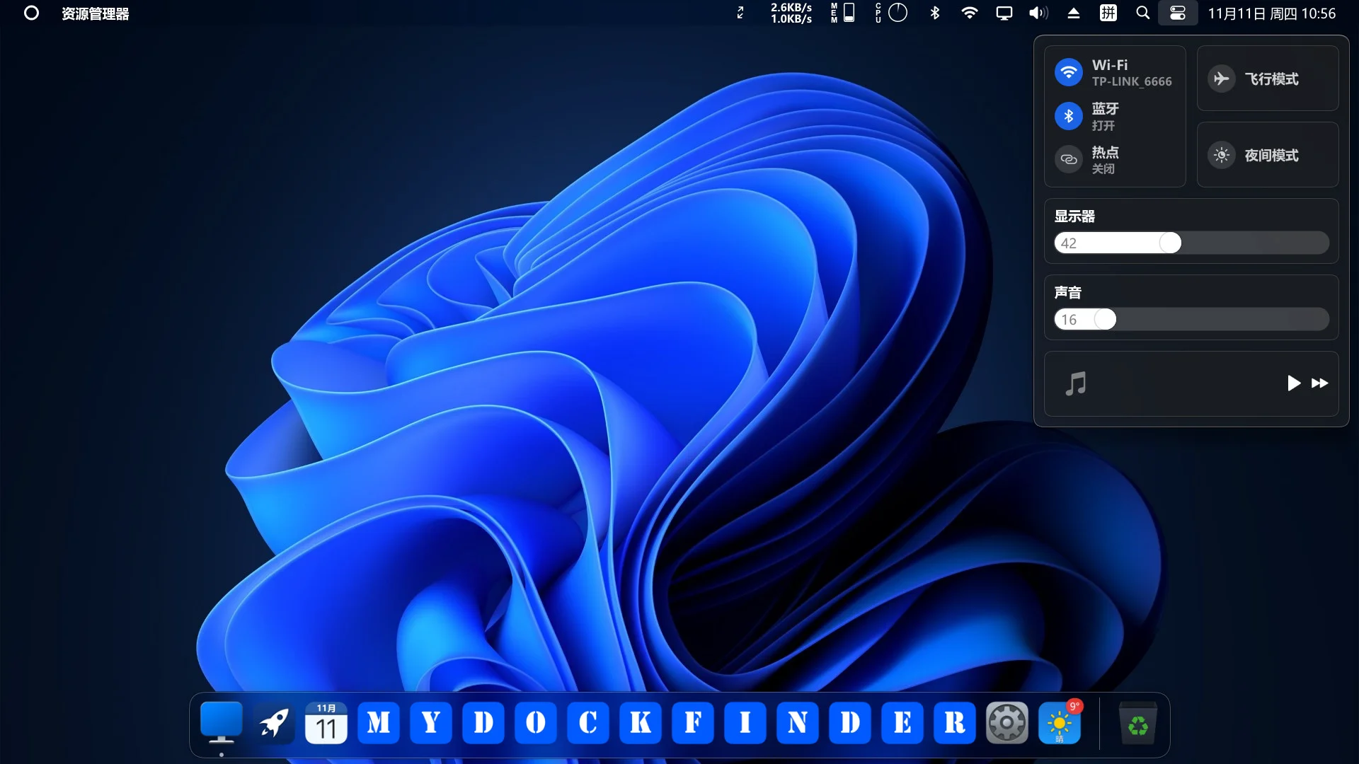 Banner of MyDockFinder