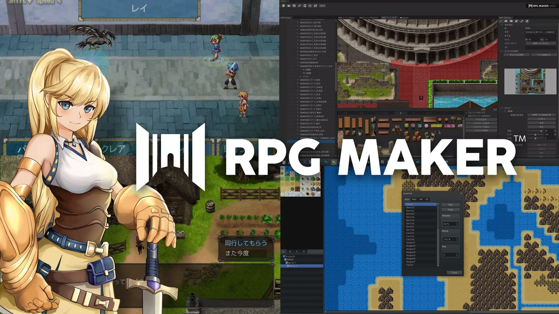 Banner of RPG Maker MZ