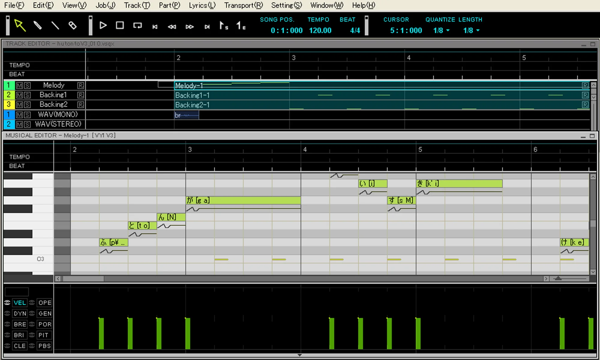Banner of Yamaha Vocaloid 6