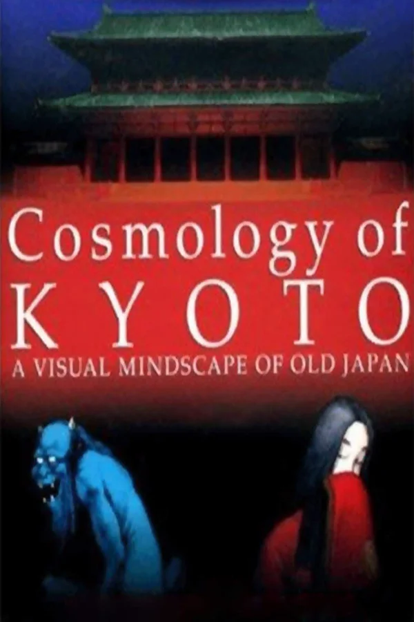 Cosmology of Kyoto