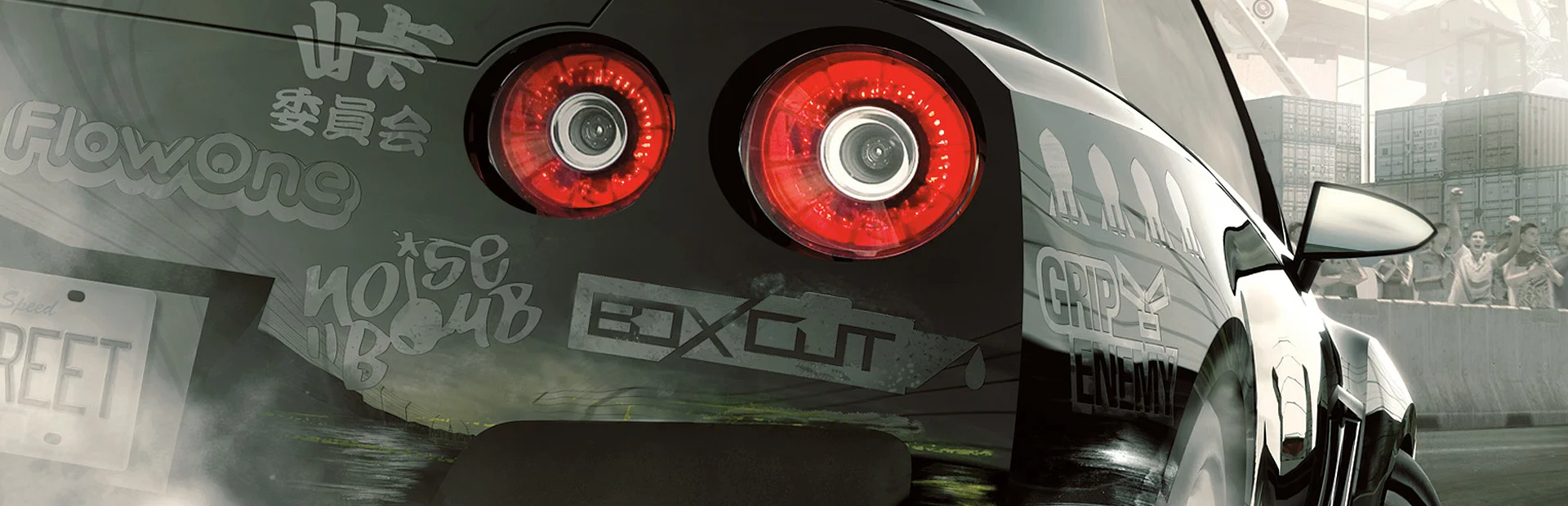 Banner of Need for Speed: ProStreet