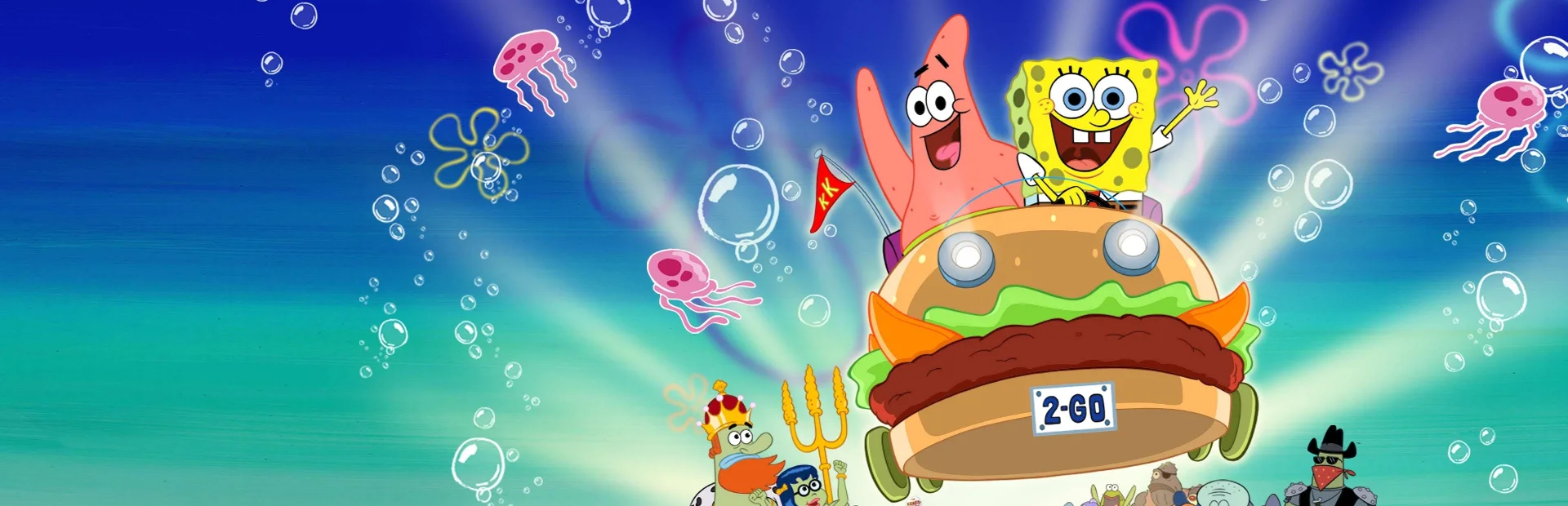 Banner of The SpongeBob SquarePants Movie